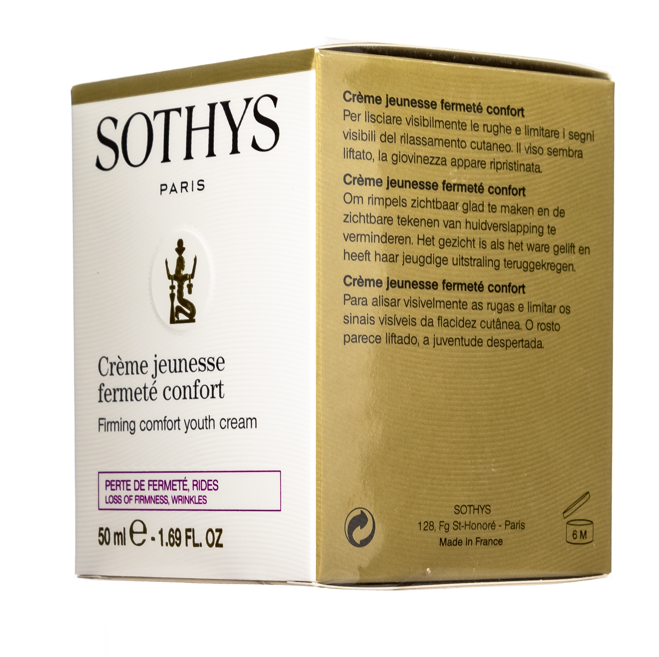 Сотис Укрепляющий насыщенный крем для интенсивного клеточного обновления и лифтинга, 50 мл (Sothys, Youth Anti-Age Creams) фото 4