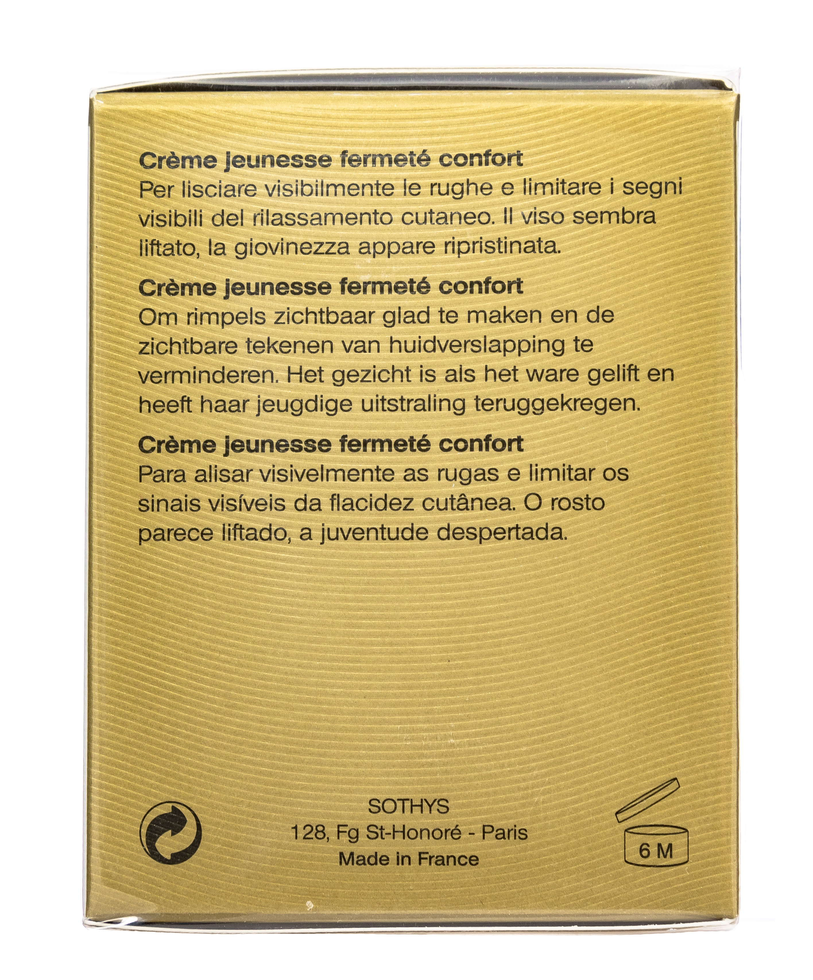 Сотис Укрепляющий насыщенный крем для интенсивного клеточного обновления и лифтинга, 50 мл (Sothys, Youth Anti-Age Creams) фото 5