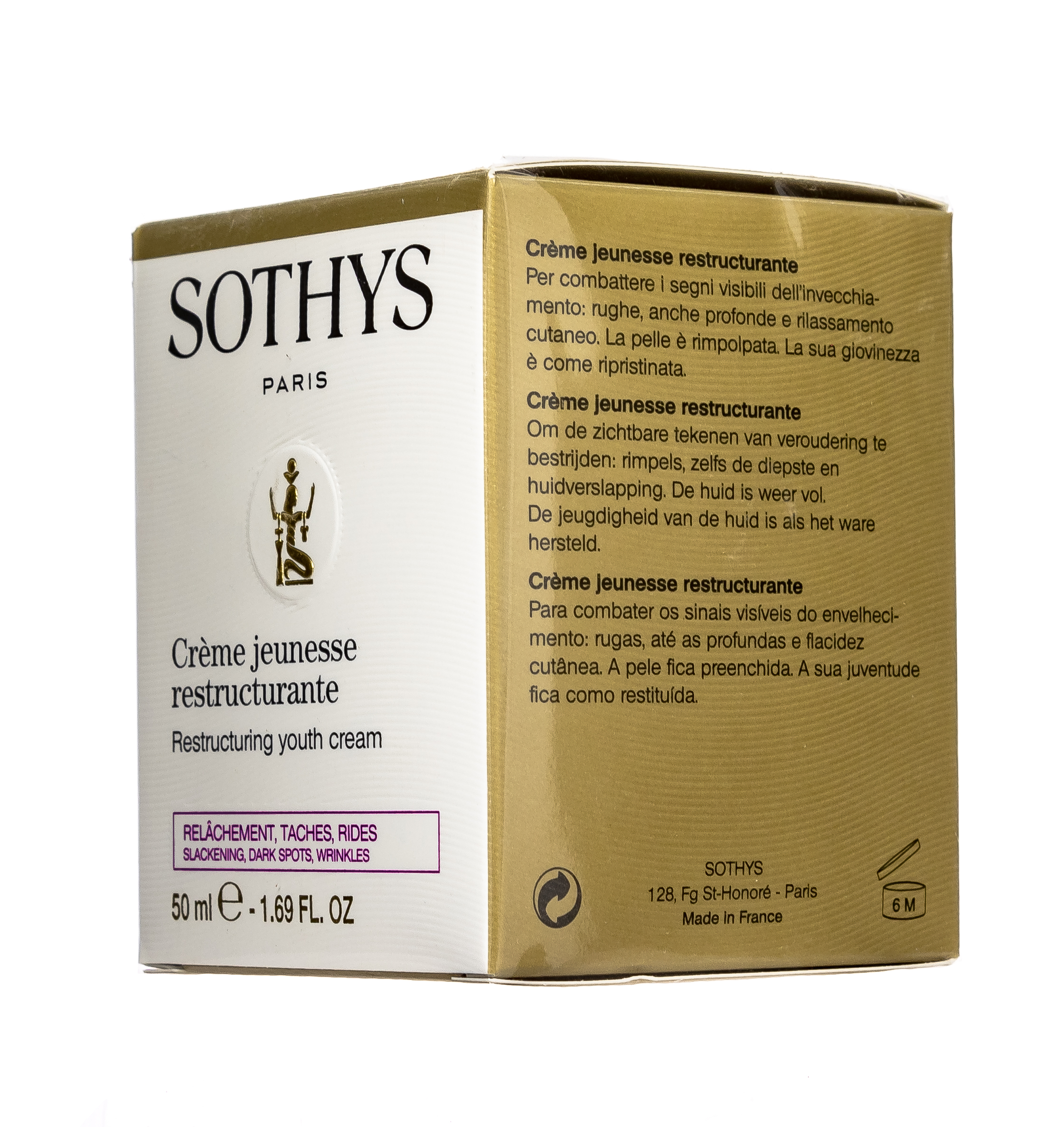 Сотис Реструктурирующий крем, Restructuring Youth Cream 50 мл (Sothys, Youth Anti-Age Creams) фото 2
