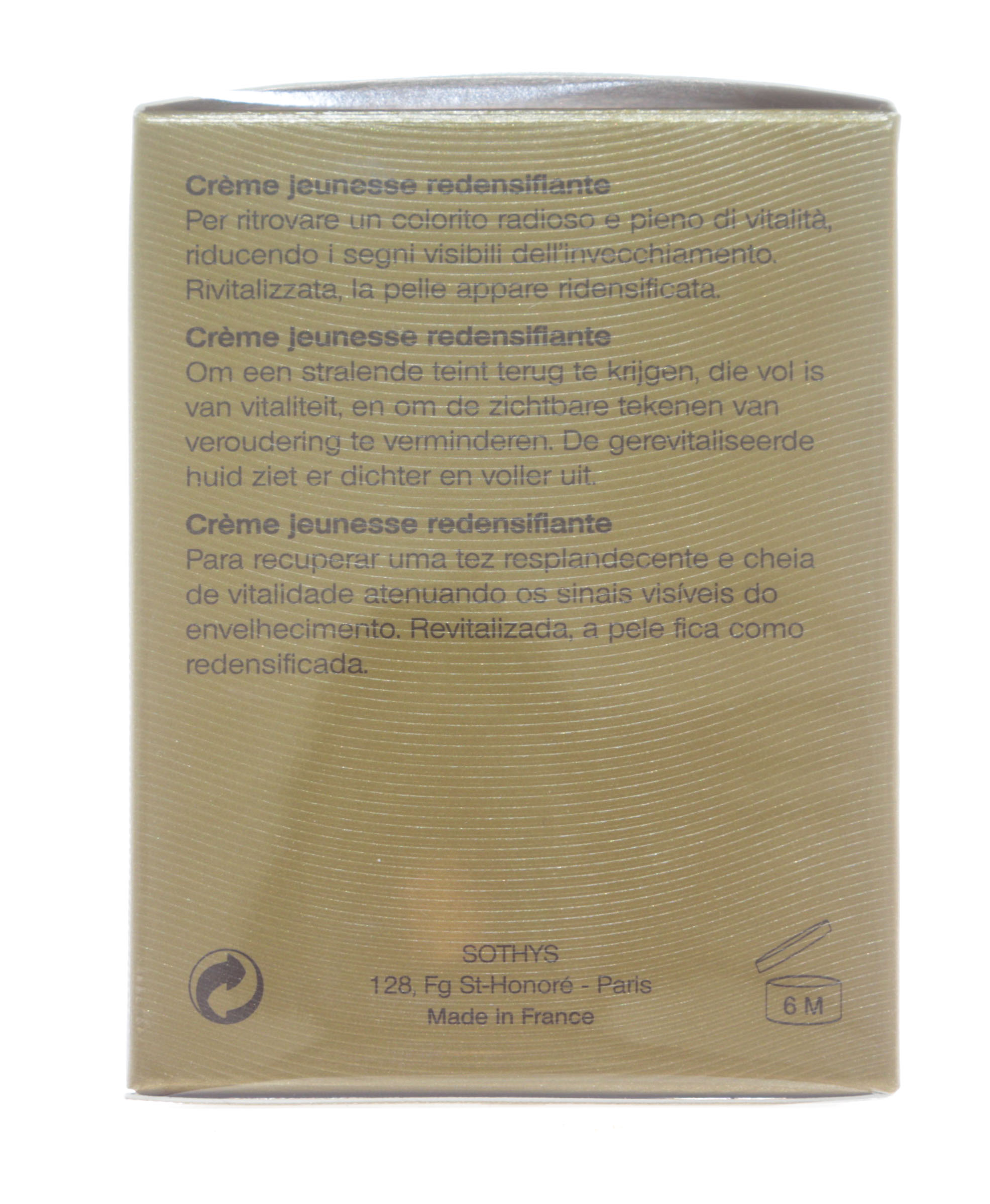 Сотис Уплотняющий ремоделирующий крем для возрождения жизненных сил кожи, Redensifying Youth Cream 50 мл (Sothys, Youth Anti-Age Creams) фото 3