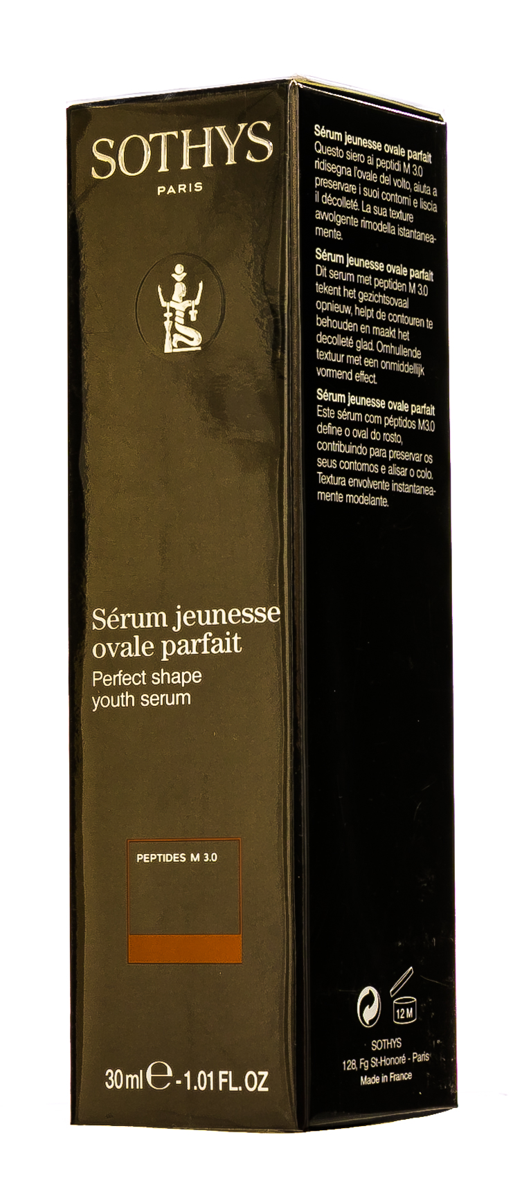 Сотис Омолаживающая сыворотка для коррекции и укрепления овала Perfect Shape Anti-age, 30 мл (Sothys, Youth Anti-Age Serums) фото 3