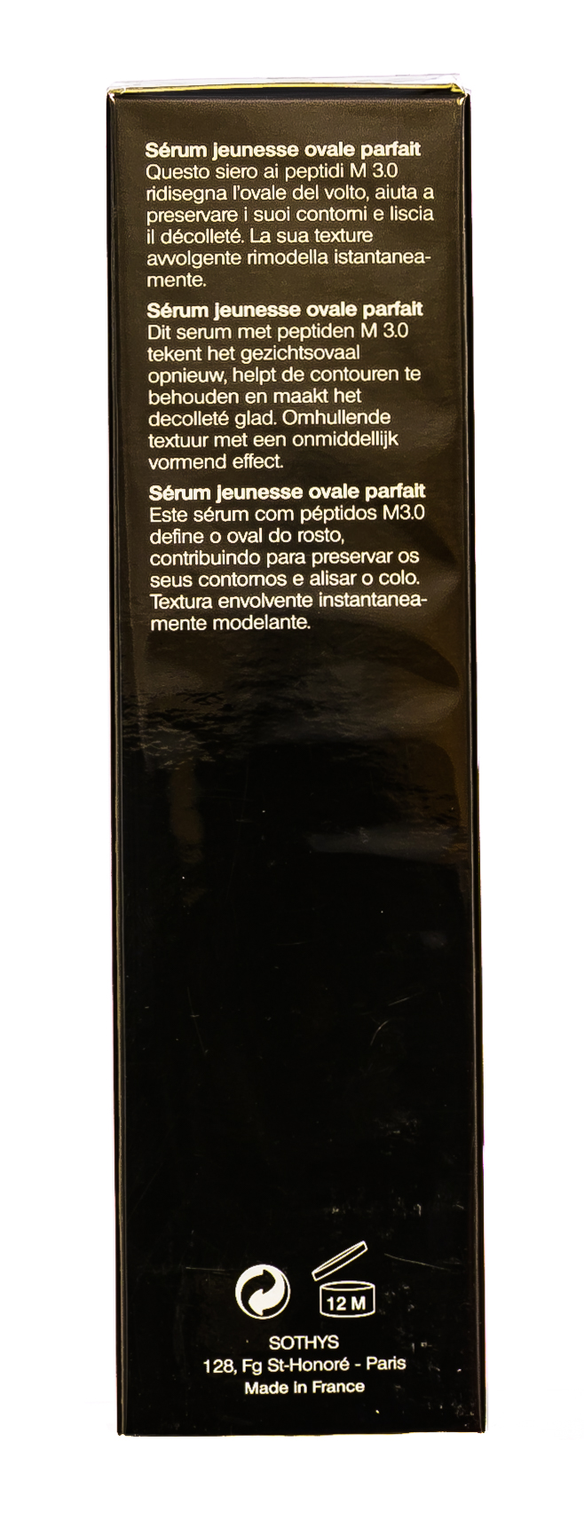 Сотис Омолаживающая сыворотка для коррекции и укрепления овала Perfect Shape Anti-age, 30 мл (Sothys, Youth Anti-Age Serums) фото 4