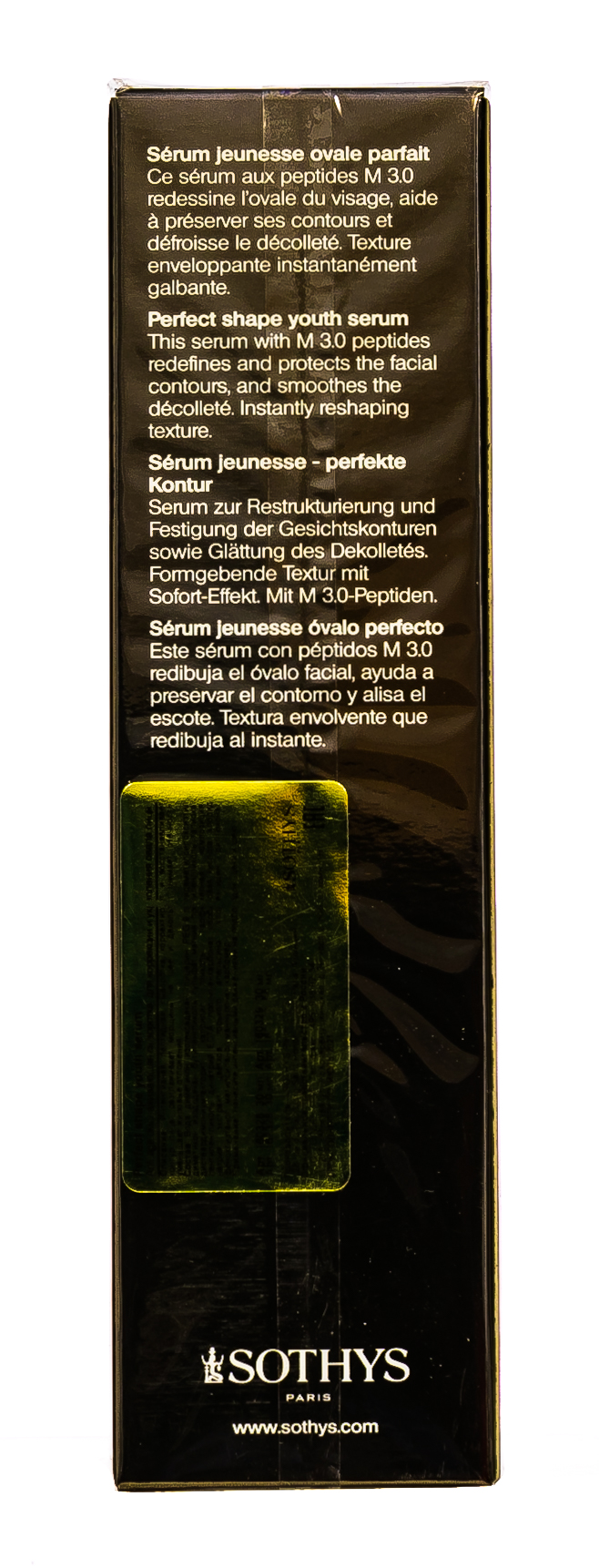 Сотис Омолаживающая сыворотка для коррекции и укрепления овала Perfect Shape Anti-age, 30 мл (Sothys, Youth Anti-Age Serums) фото 5