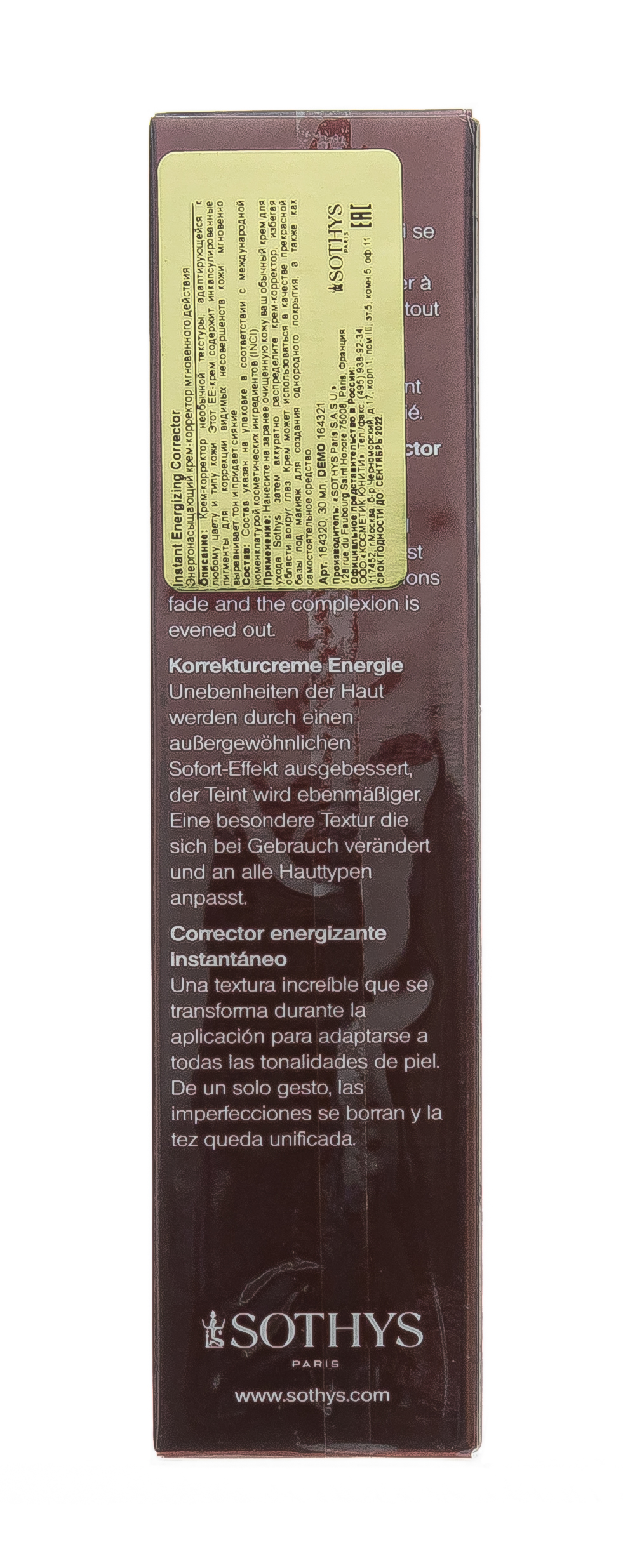 Сотис Детокс-эссенция с защитным действием, 30 мл (Sothys, Detox Energie) фото 5