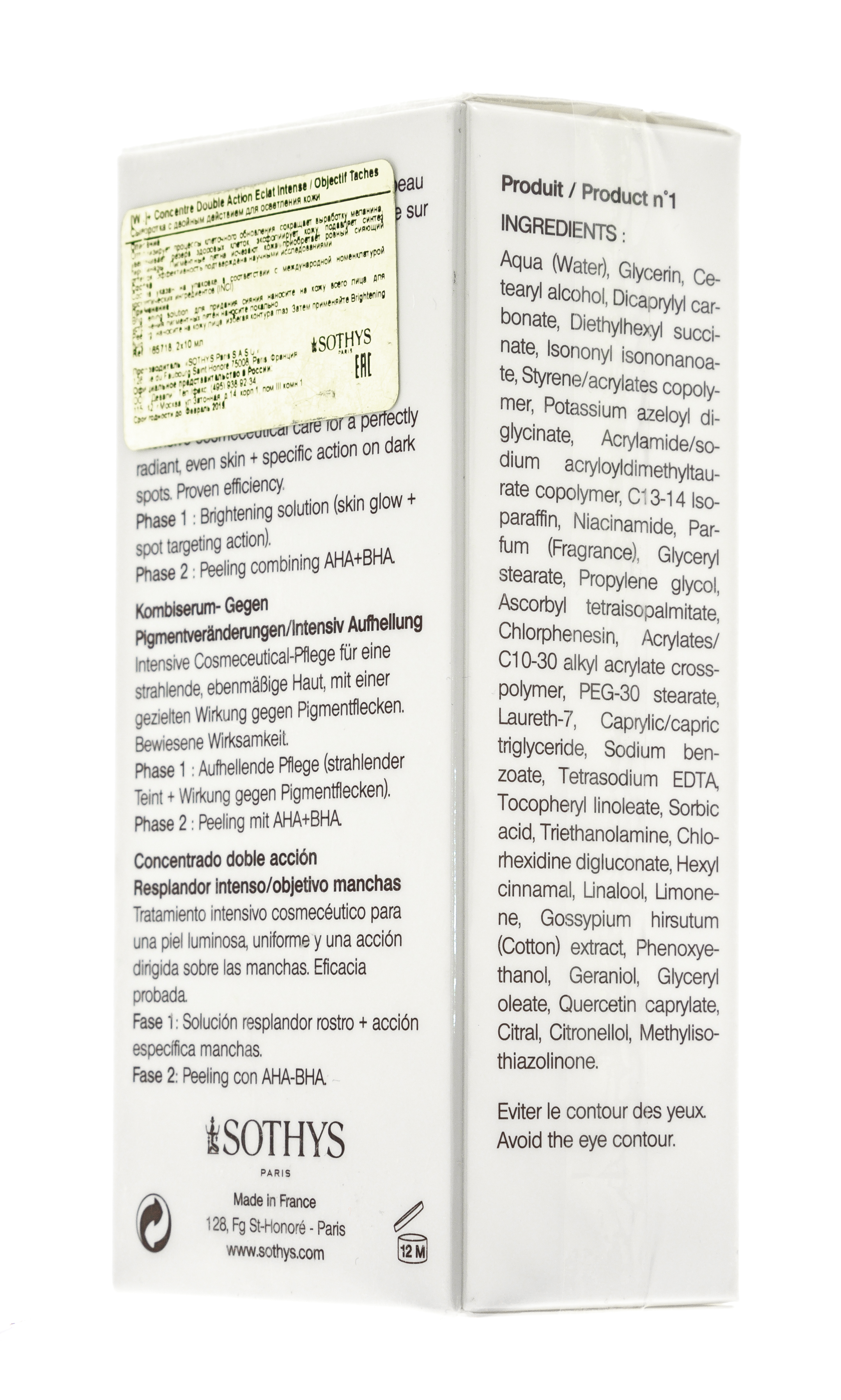 Сотис Сыворотка с двойным действием для осветления кожи 2х10 мл (Sothys, Brightening [W.]+) фото 3