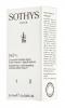 Сотис Сыворотка с двойным действием для осветления кожи 2х10 мл (Sothys, Brightening [W.]+) фото 7