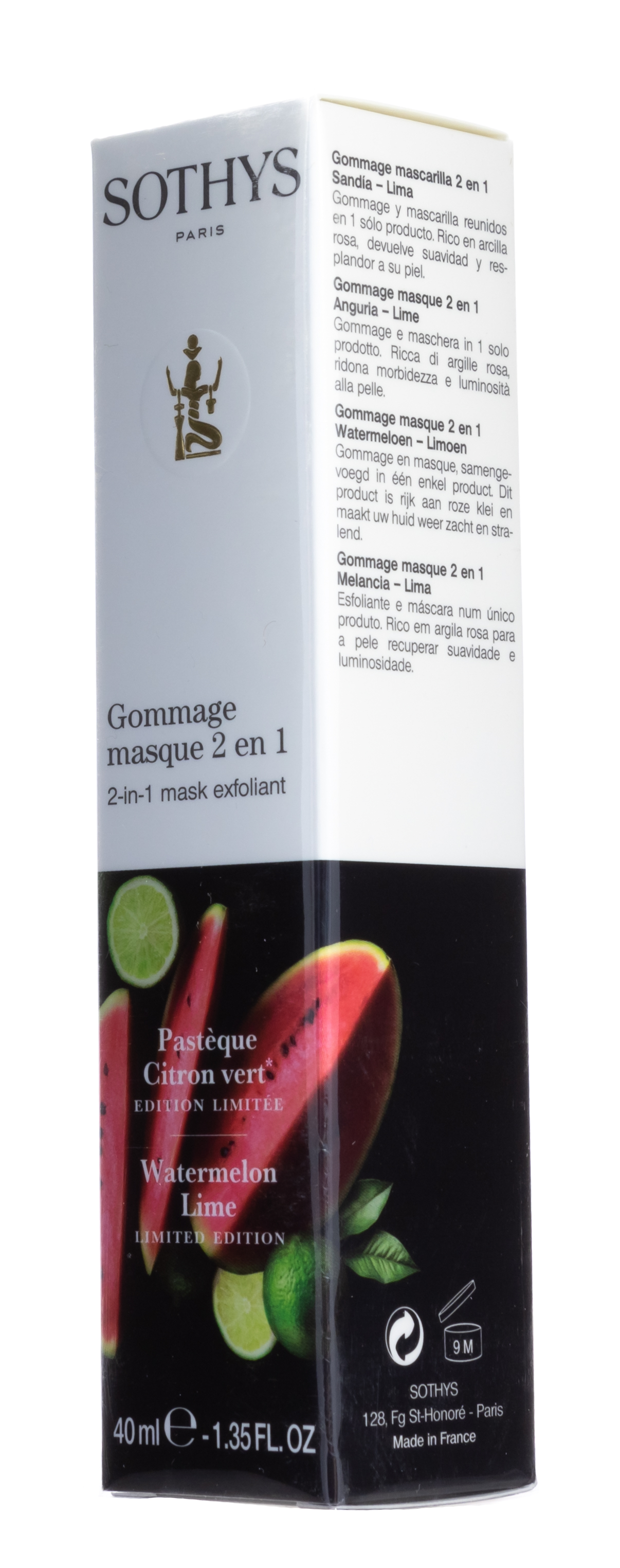 Сотис Антиоксидантная скраб-маска 2 в 1, 40 мл (Sothys, Watermelon-lime) Сотис Антиоксидантная скраб-маска 2 в 1, 40 мл (Sothys, Watermelon-lime) фото 3