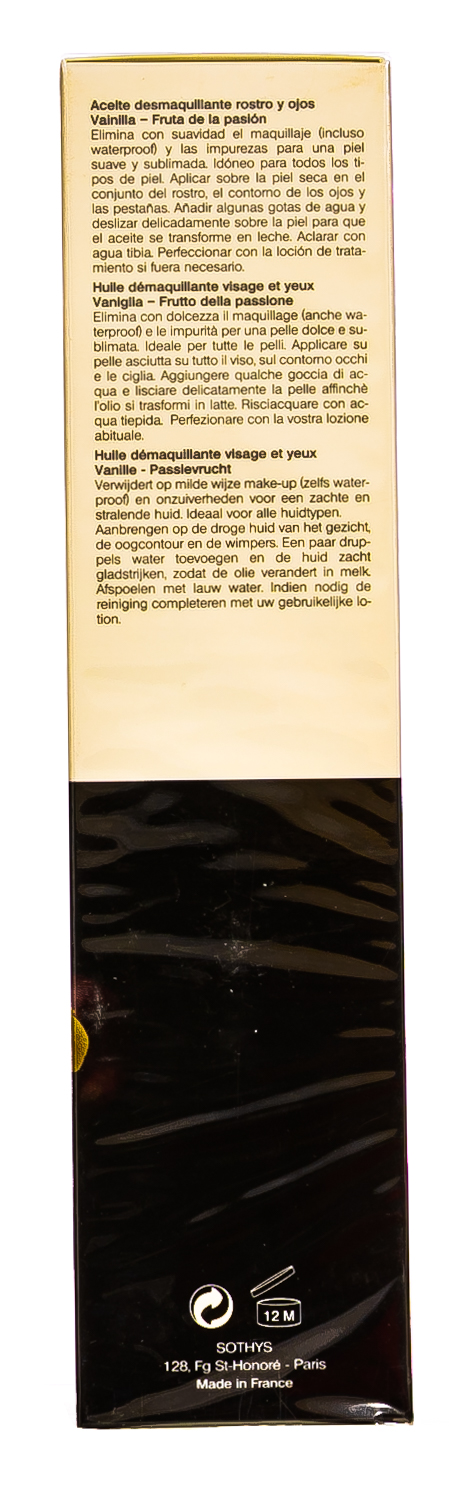 Сотис Мультифункциональное очищающее масло для лица Multi-Action Cleansing Oil 200 мл (Sothys, Cleansing) фото 3