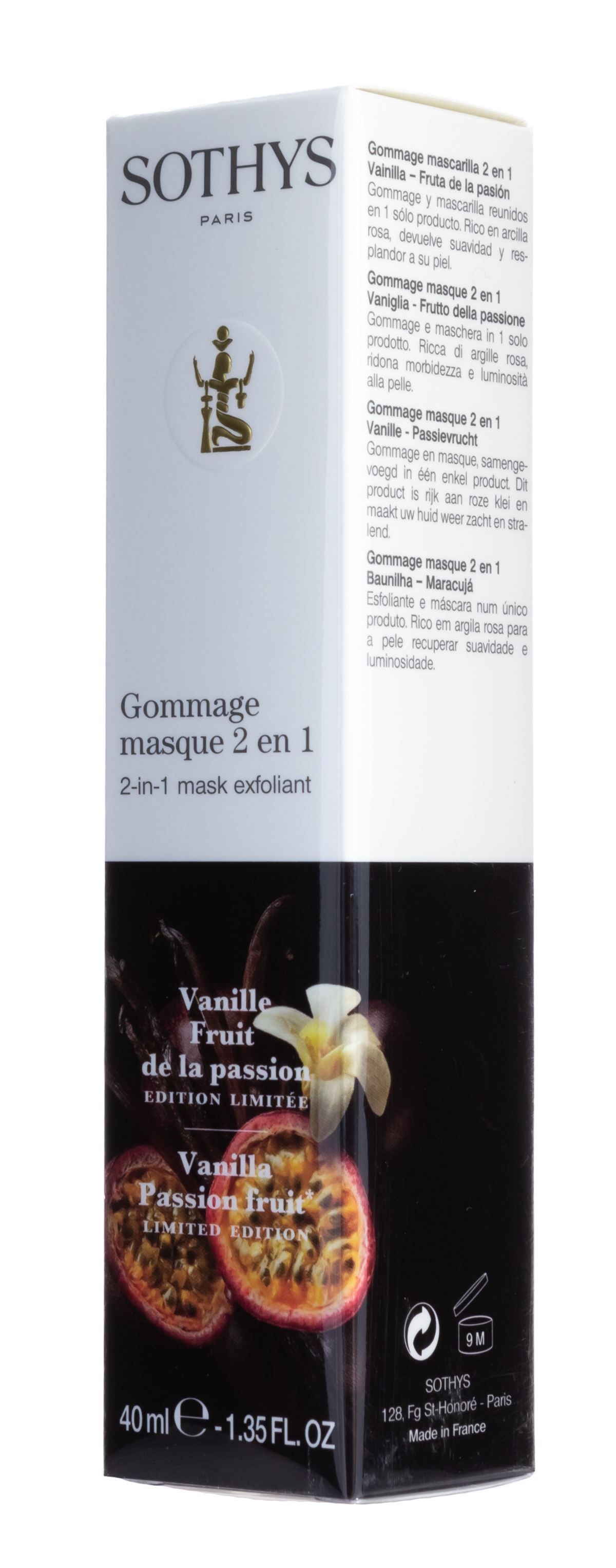 Сотис Антиоксидантная скраб-маска 2 в 1 2-in-1 Mask Exfoliant 40 мл (Sothys, Mask Sothys) фото 2