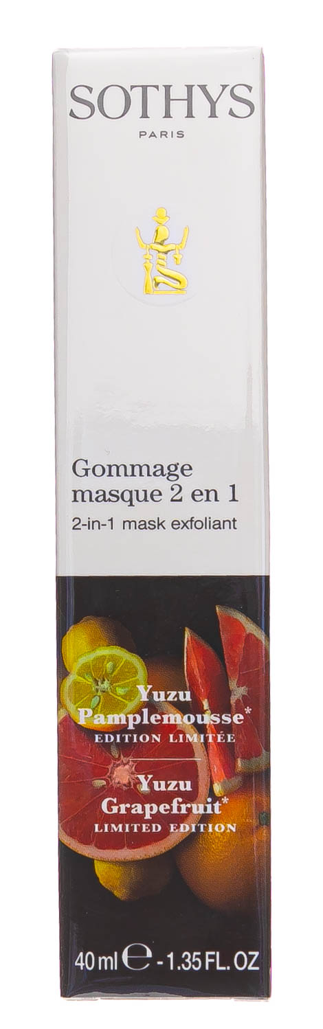 Сотис Антиоксидантная скраб-маска 