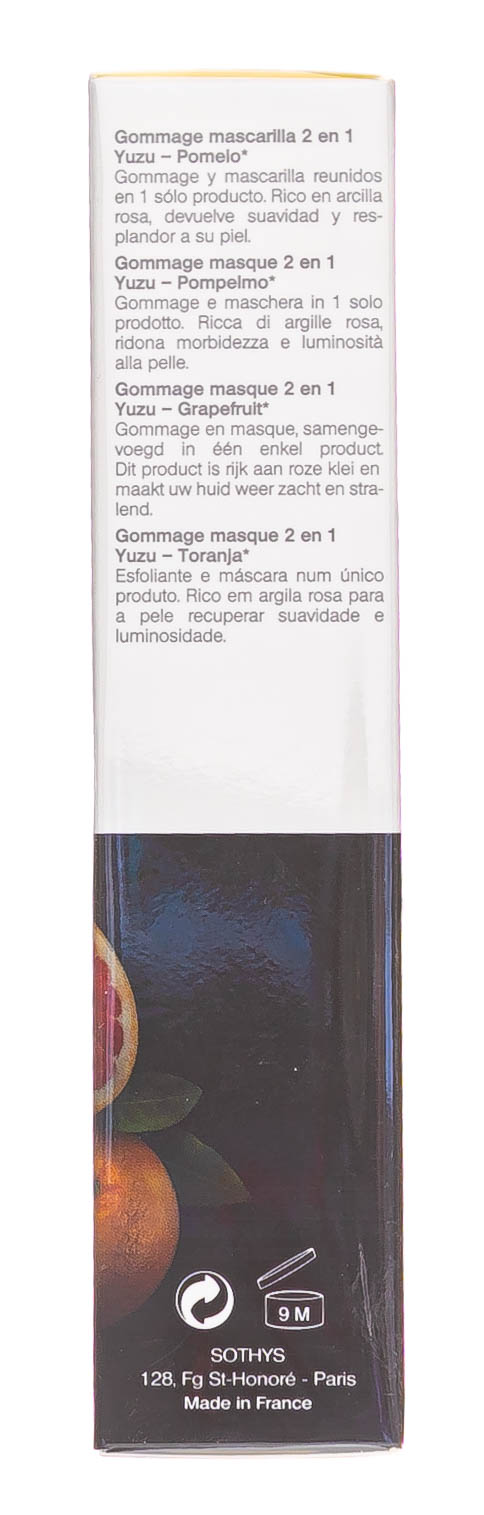 Сотис Антиоксидантная скраб-маска 