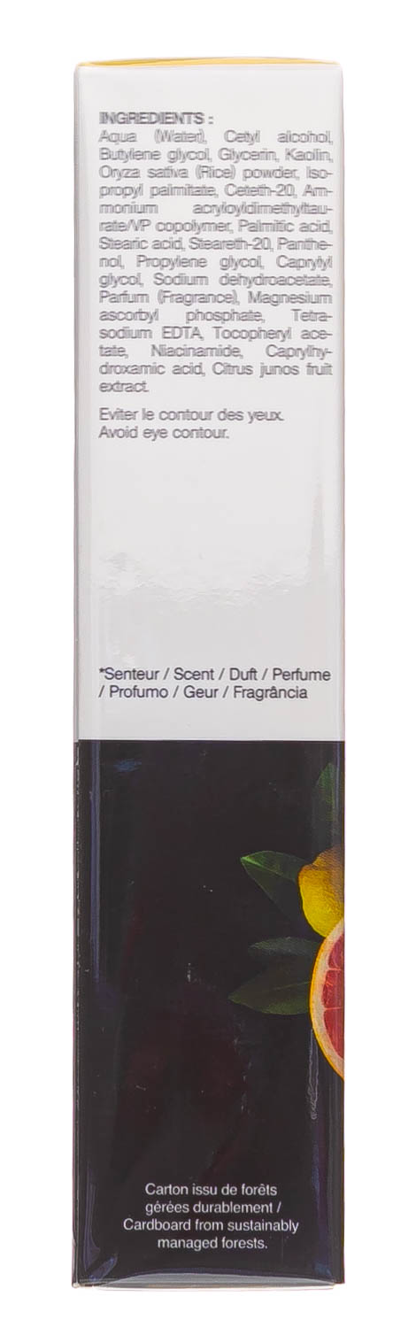 Сотис Антиоксидантная скраб-маска 