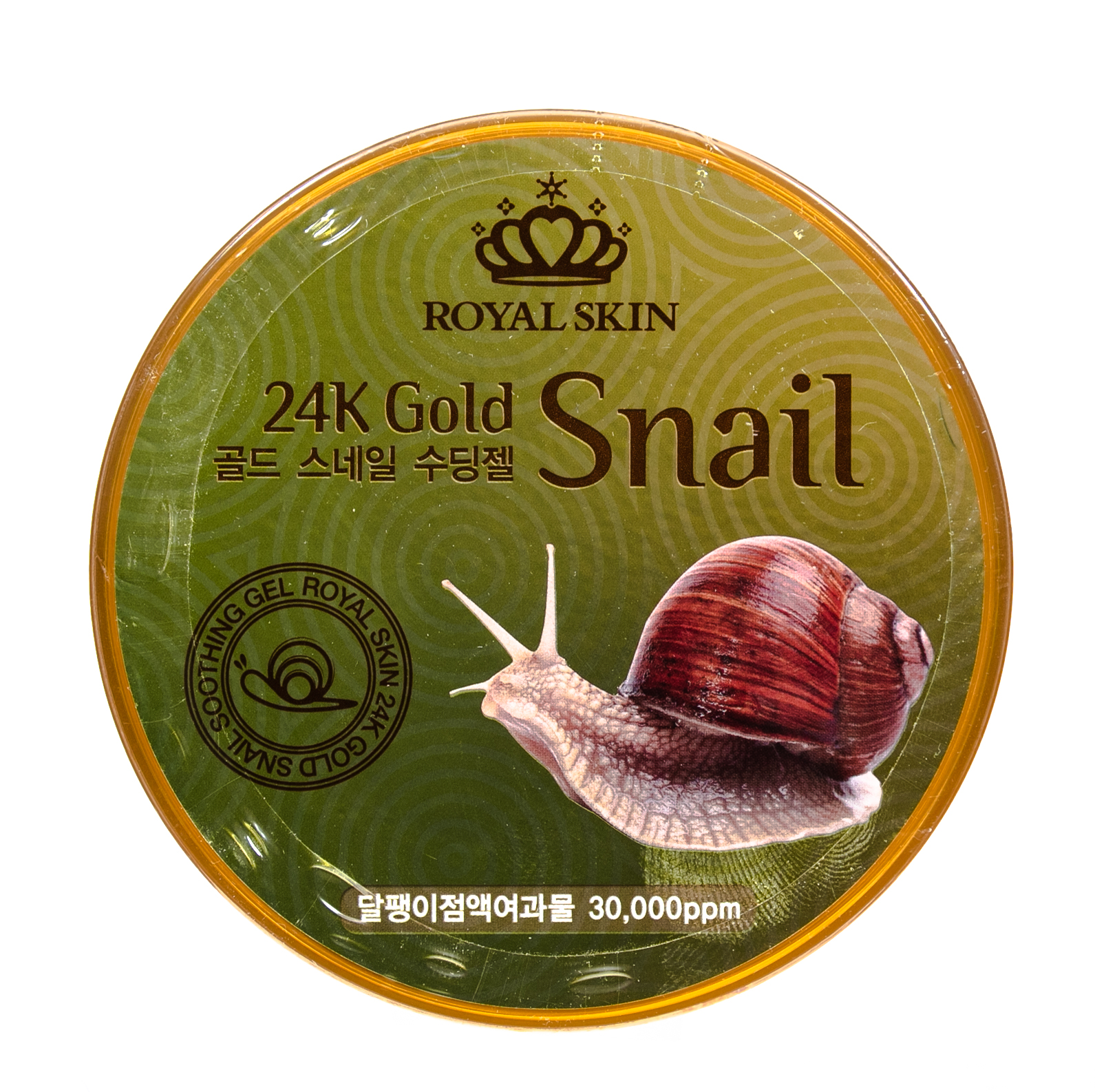 Роял Скин Многофункциональный гель для лица и тела с 24 каратным золотом и улиточной слизью, 300 мл (Royal Skin, Для лица) фото 3
