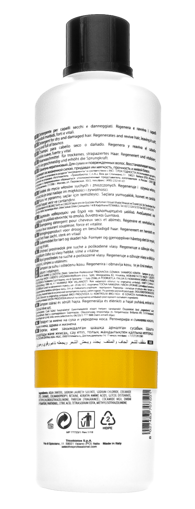 Селектив Кератиновый шампунь 1000 мл (Selective, Artistic Flair Line) фото 2