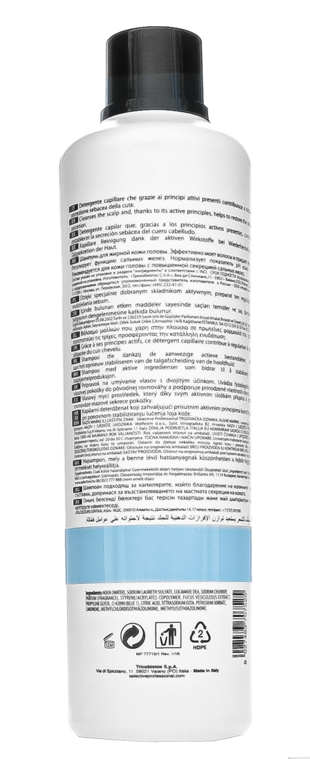 Селектив Шампунь для жирной кожи головы Alghe Marine 1000 мл (Selective, Artistic Flair Line) фото 2