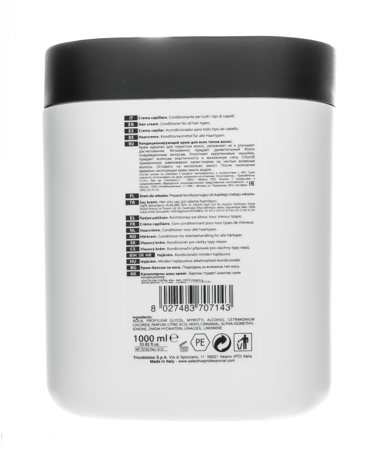 Селектив Кондиционирующий крем Hair Cream 1000 мл (Selective, Artistic Flair Line) Селектив Кондиционирующий крем Hair Cream 1000 мл (Selective, Artistic Flair Line) фото 1