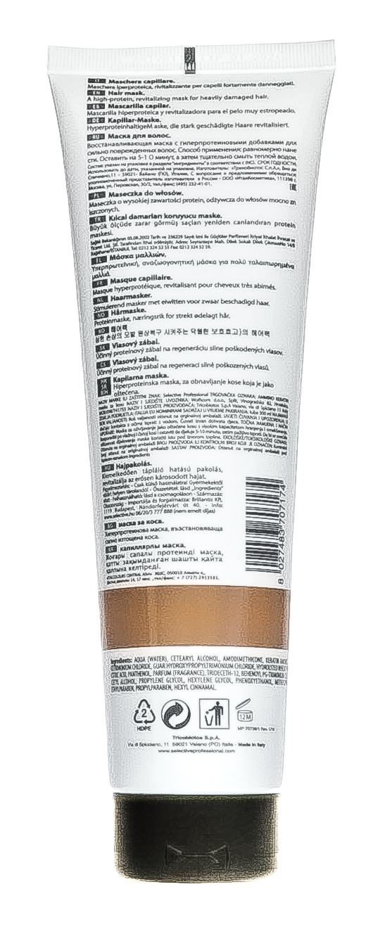 Селектив Крем-маска для сильно поврежденных волос Ammino Keratin 300 мл (Selective, Artistic Flair Line) фото 2