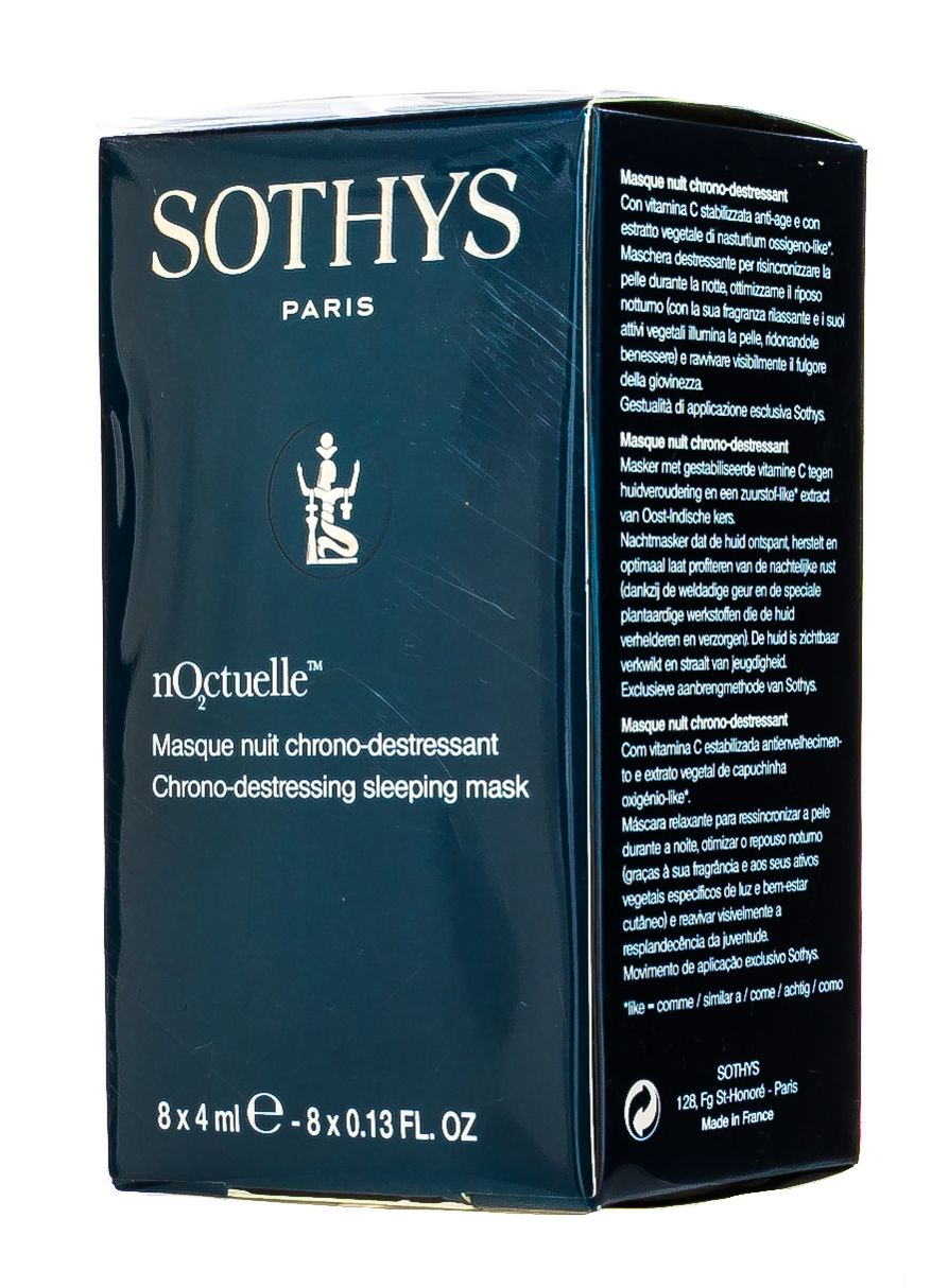 Сотис Восстанавливающая ночная anti-age маска,  8х4 мл (Sothys, Noctuelle Treatment) фото 3