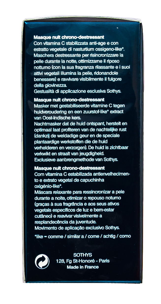 Сотис Восстанавливающая ночная anti-age маска,  8х4 мл (Sothys, Noctuelle Treatment) фото 4