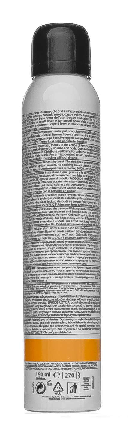 Селектив Спрей-кератин 150 мл (Selective, Artistic Flair Line) фото 2