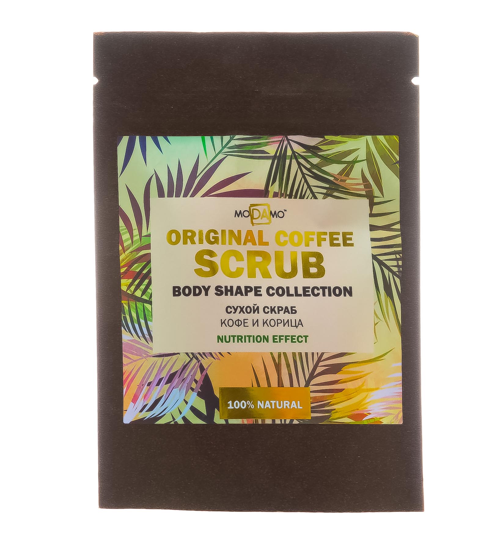 Модамо Сухой скраб 