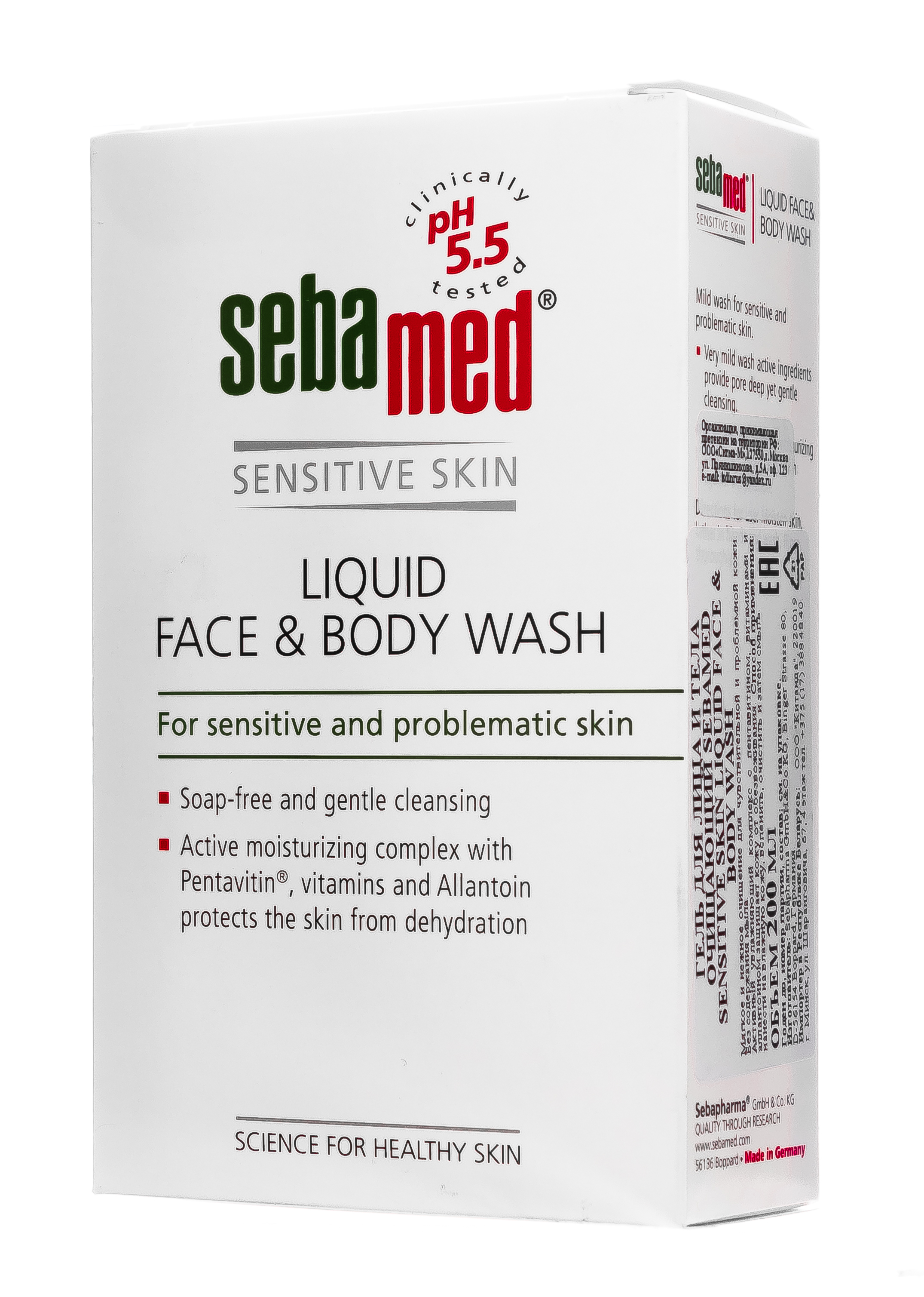 Себамед Гель для лица и тела очищающий Sensitive Skin iquid face and body wash 200 мл (Sebamed, Sensitive Skin) Себамед Гель для лица и тела очищающий Sensitive Skin iquid face and body wash 200 мл (Sebamed, Sensitive Skin) фото 2