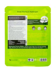 BeauuGreen Гидрогелевая маска для лица с фильтратом секреции улитки 30 г. фото