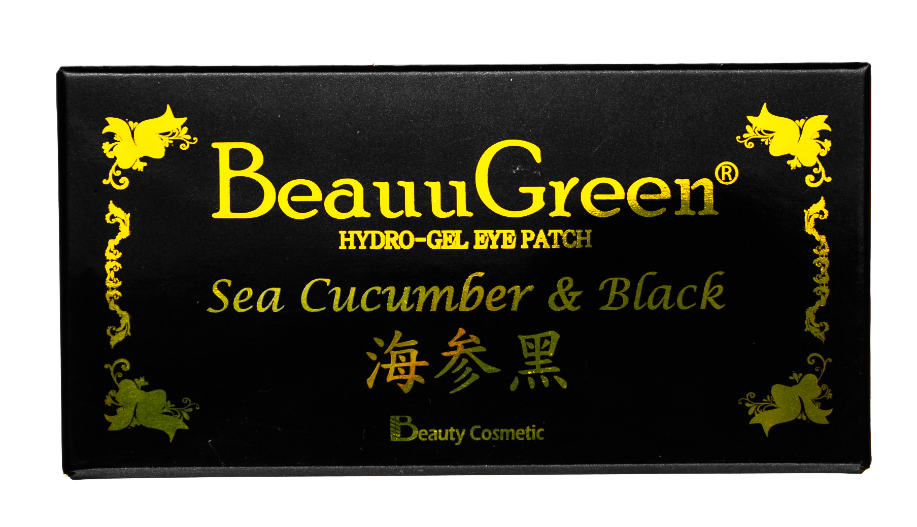 БиауГрин Гидрогелевые патчи для кожи вокруг глаз с экстрактом черного морского огурца 60 шт (BeauuGreen, Для лица) фото 2