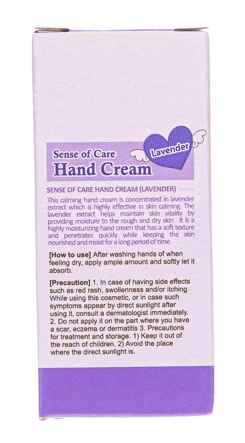 РэйнбоуБьюти Крем для рук «Sense of Care» с маслом ши и экстрактом лаванды, без парабенов, 35 г (Rainbowbeauty, Уход) фото 3