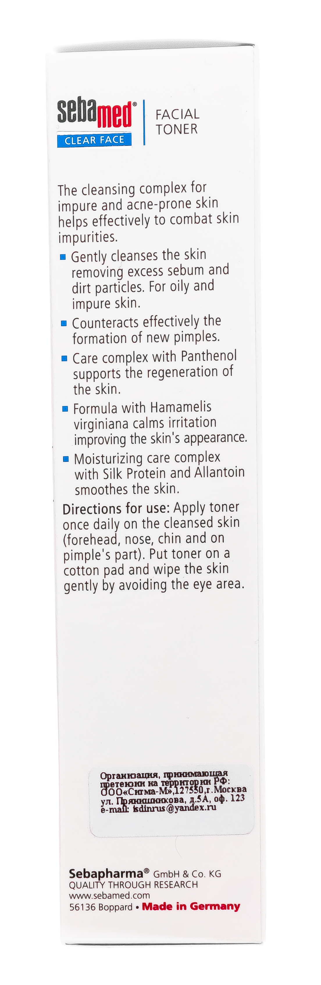 Себамед Тоник для лица Clear Face Facial Toner 150 мл (Sebamed, Clear Face) фото 4