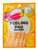 Сан Смайл Пилинг-диск для лица с экстрактом апельсина 1 шт (Sun Smile, Peeling Pad) фото 2