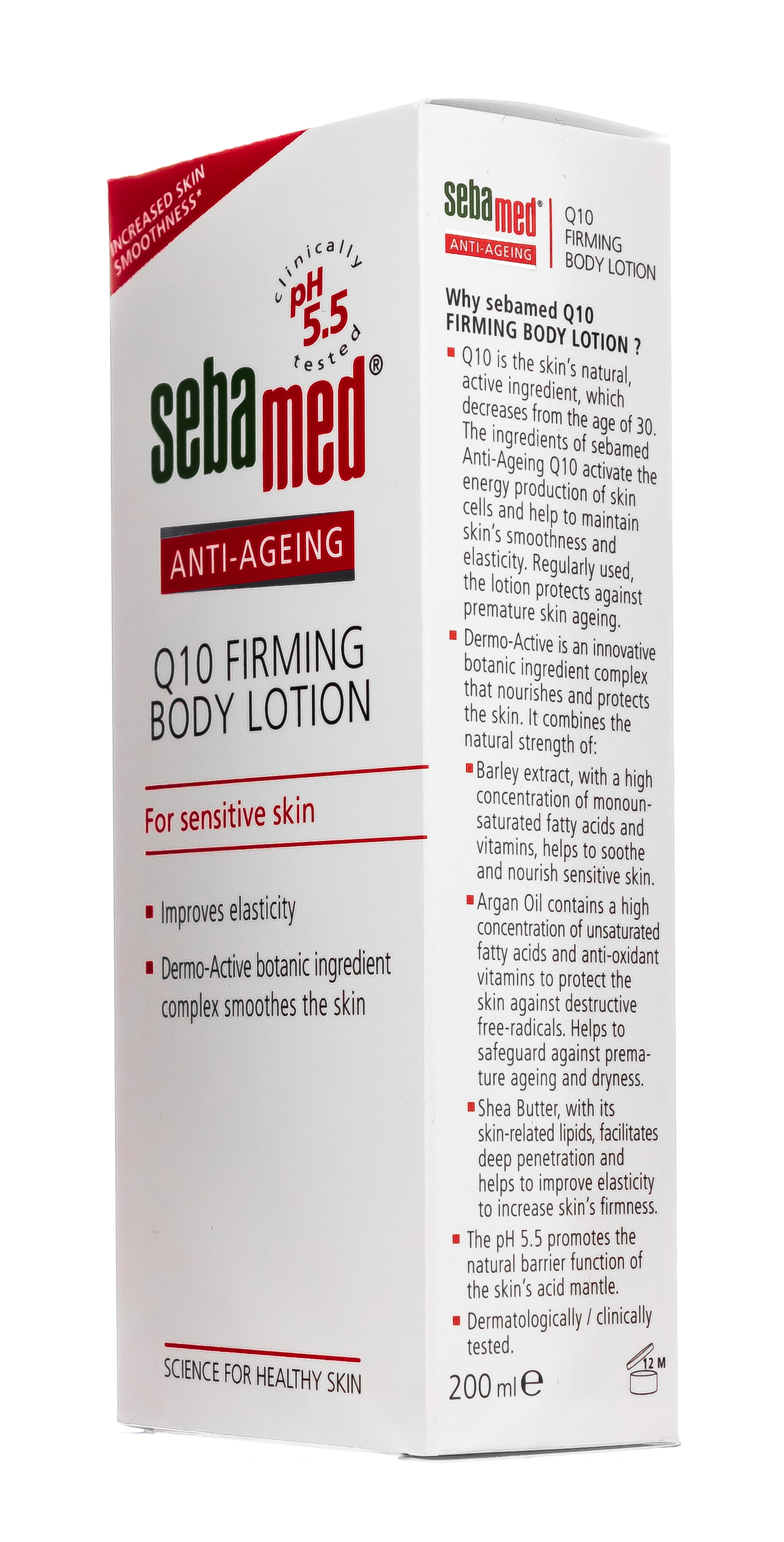 Себамед Лосьон для тела укрепляющий Anti-Ageing Q10 Firming Body Lotion 200 мл (Sebamed, Anti-Ageing) фото 2
