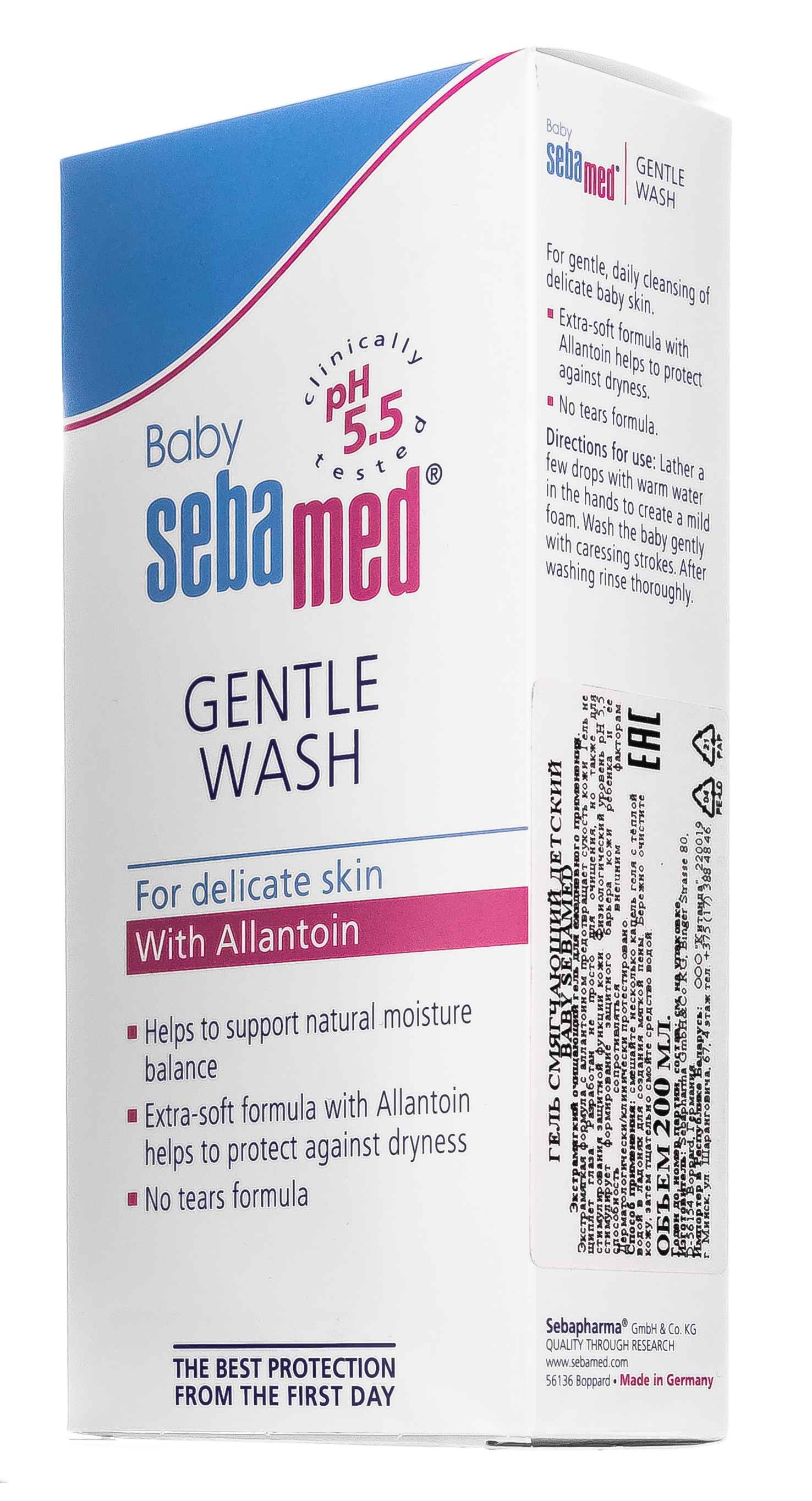 Себамед Гель смягчающий детский 200 мл (Sebamed, Baby Line) фото 7