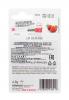 Себамед Помада для губ гигиеническая Sensitive Skin Lip Defense SPF 30 клубника 4,8 г (Sebamed, Sensitive Skin) фото 3