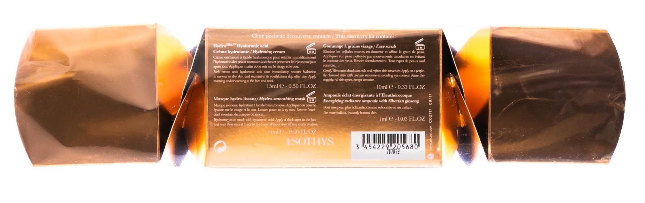 Сотис Набор с мини продуктами  Сотис Набор с мини продуктами