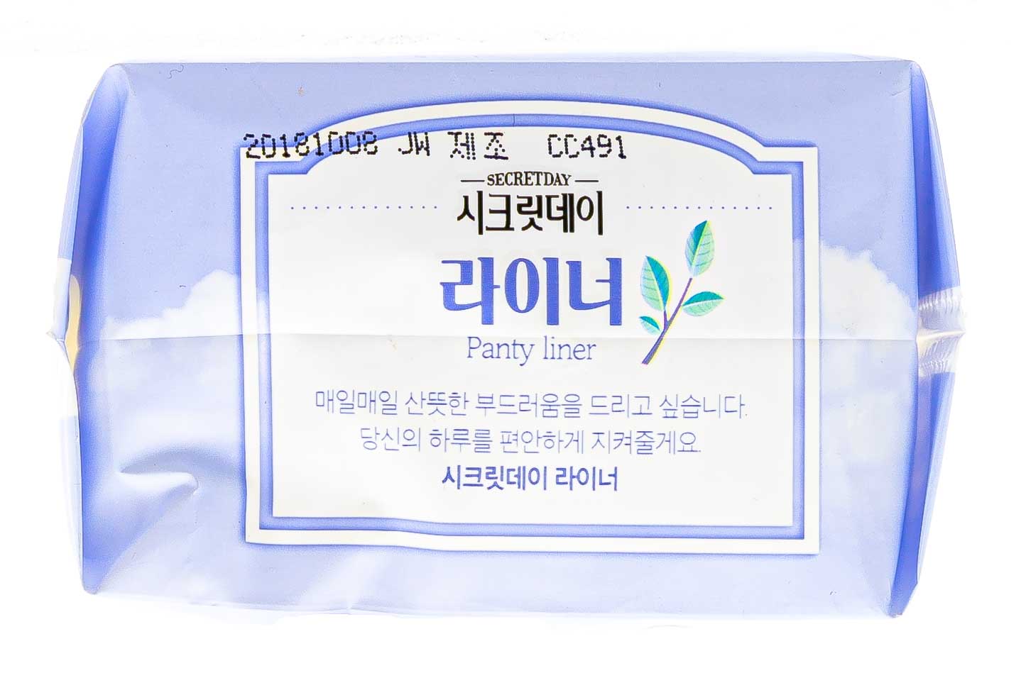 Сикрет Дей Ультратонкие дышащие органические ежедневные прокладки 20 шт (14,5 см) (Secret Day, Прокладки) фото 3