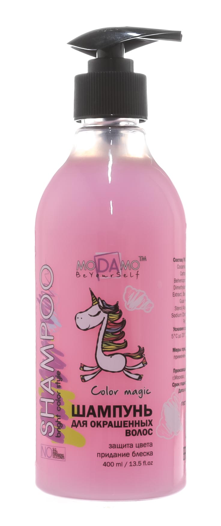 Модамо Шампунь для окрашенных волос «Bright Color Style», 400 мл (Modamo, Be yourself) фото 1