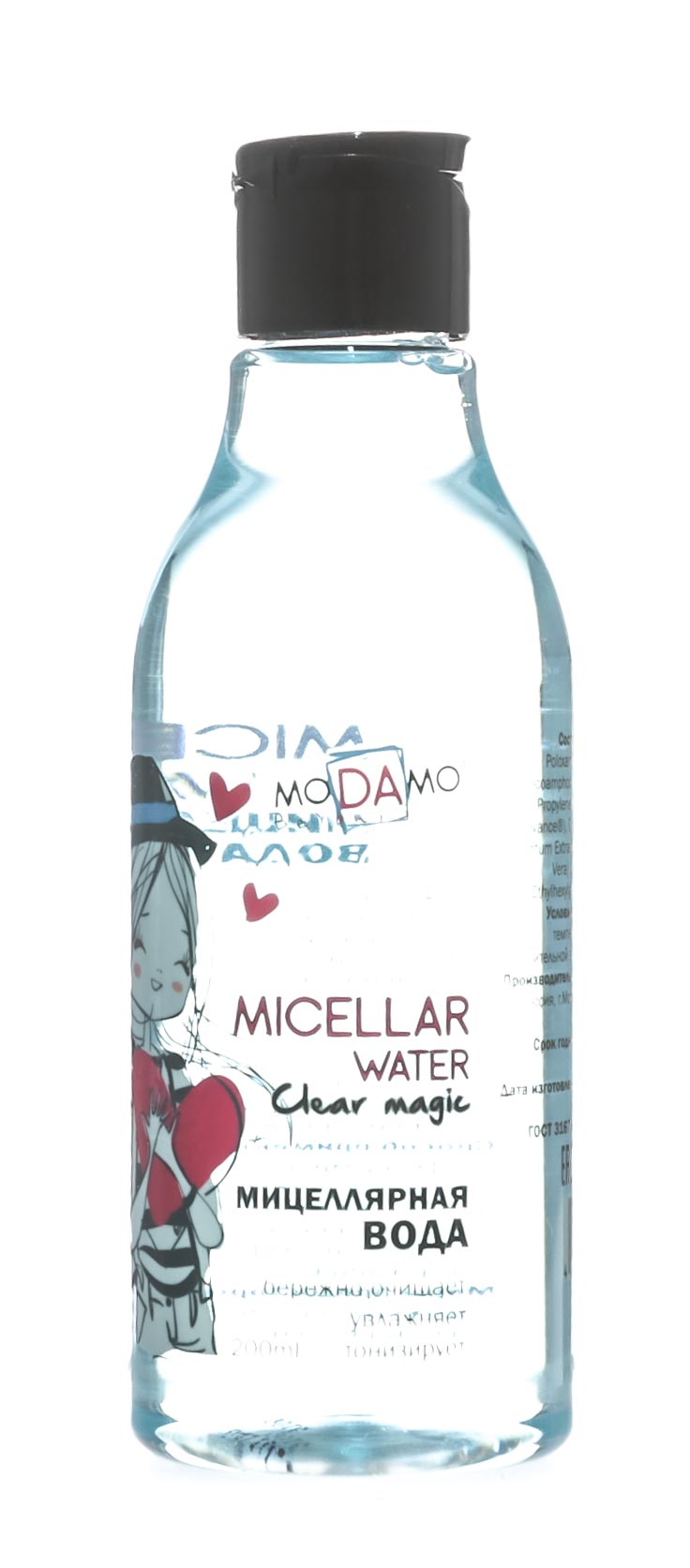 Модамо Мицеллярная вода для лица, 200 мл (Modamo, Be yourself) Модамо Мицеллярная вода для лица, 200 мл (Modamo, Be yourself) фото 1