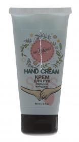 Modamo Крем для рук Hand Cream SOS Горький миндаль, 60 мл. фото