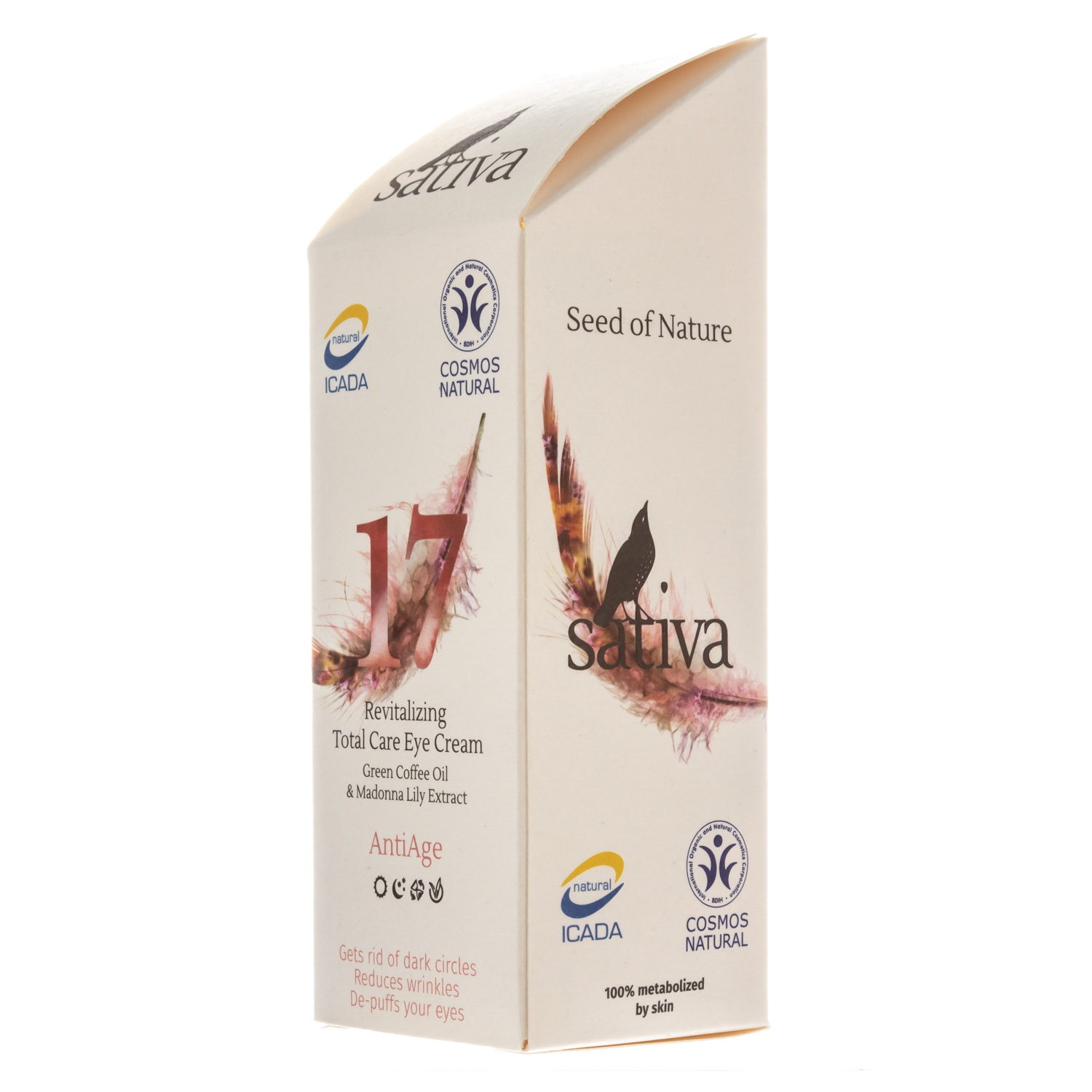 Сатива Крем для кожи вокруг глаз 