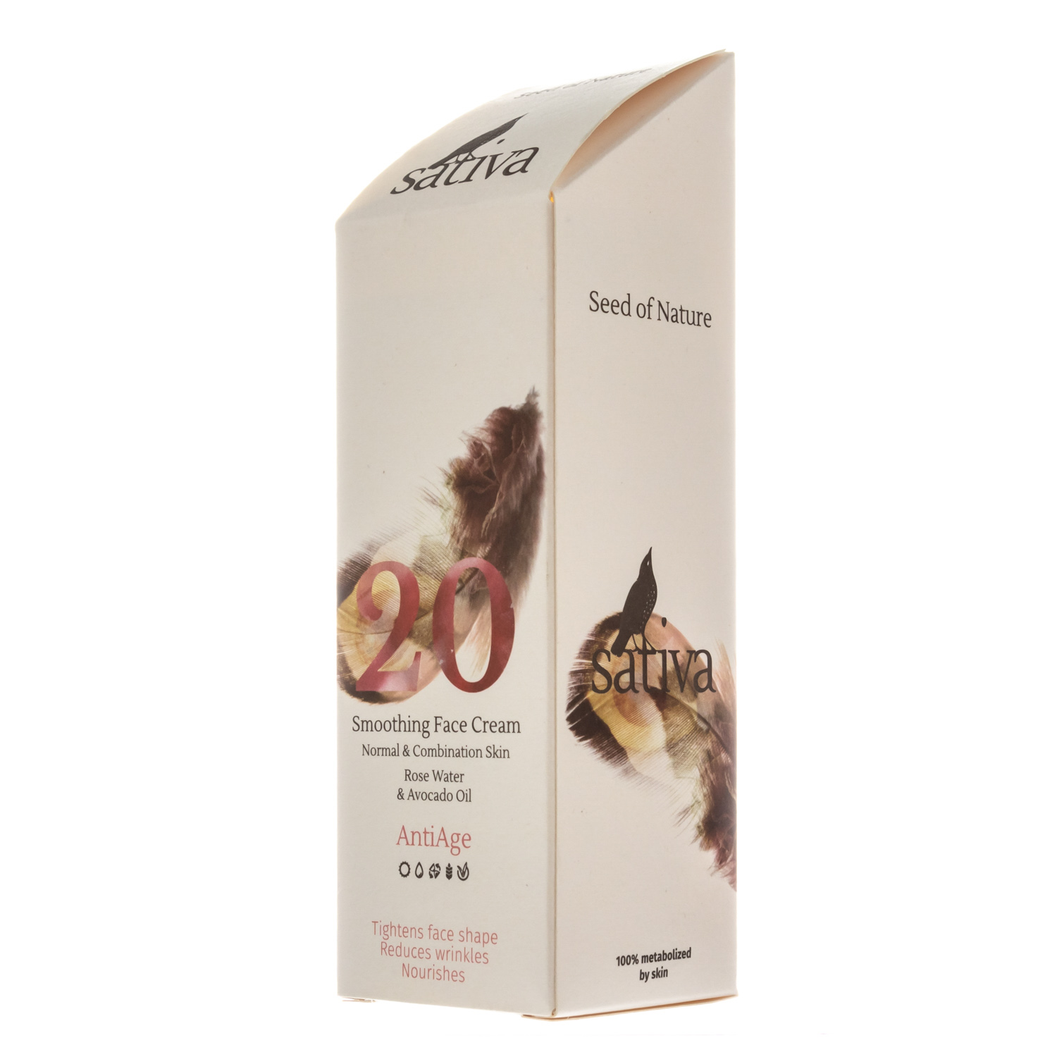 Сатива Крем для лица 