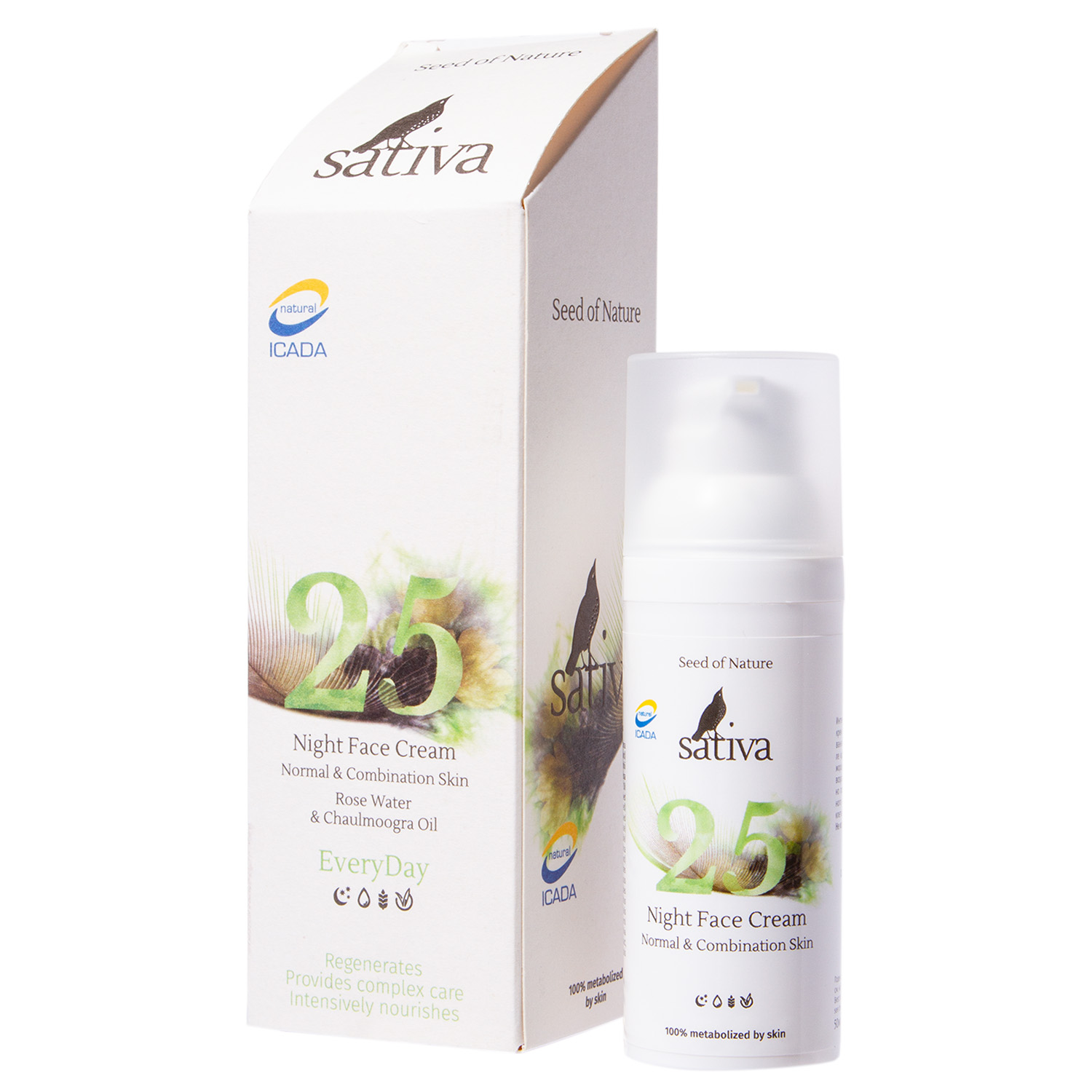 Сатива Крем для лица 