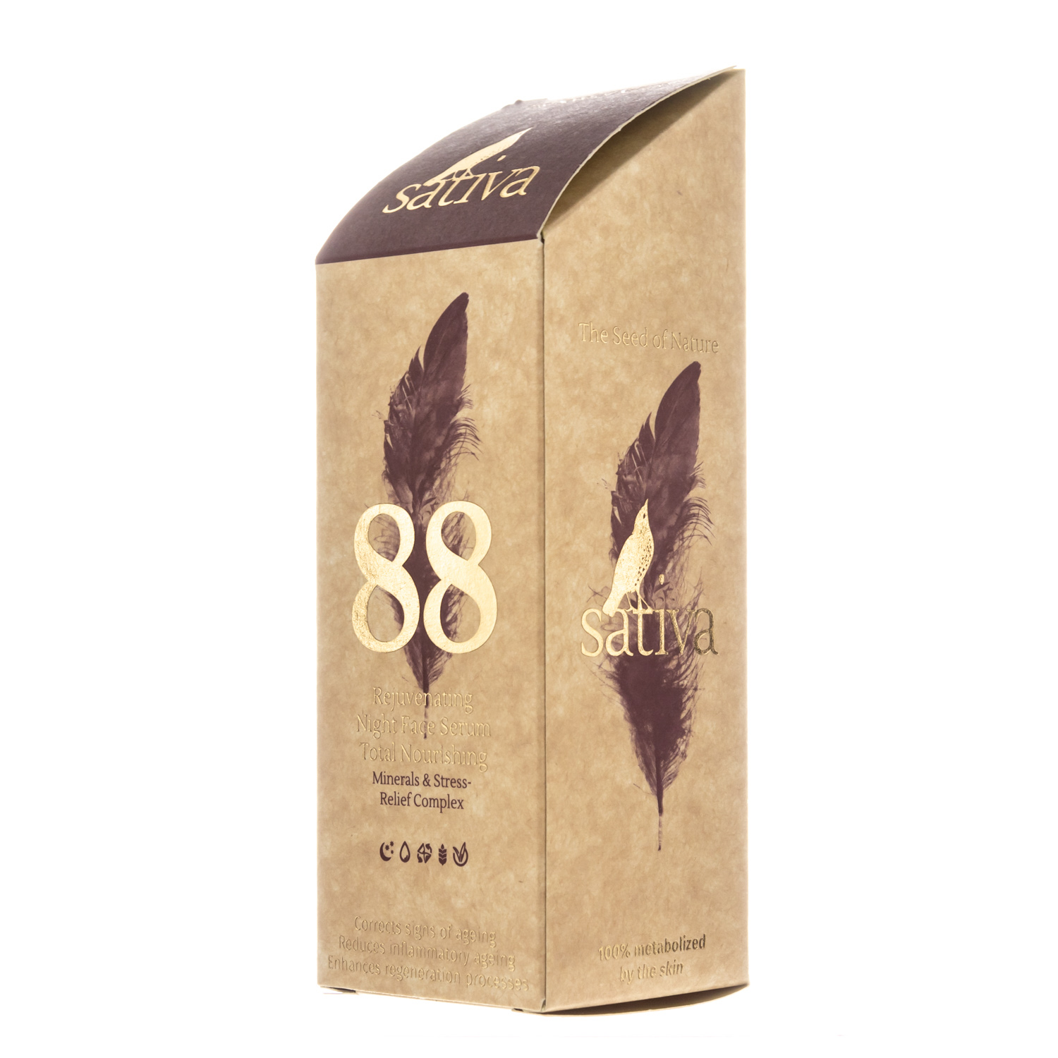 Сатива Сыворотка для лица омолаживающая ночная №88  Комплексное питание  20 мл (Sativa, Serum) фото 2