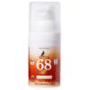 Сатива Крем солнцезащитный с тонирующим эффектом "№ 68 Sand Beige SPF 30, 30 мл (Sativa, Sun) фото 3