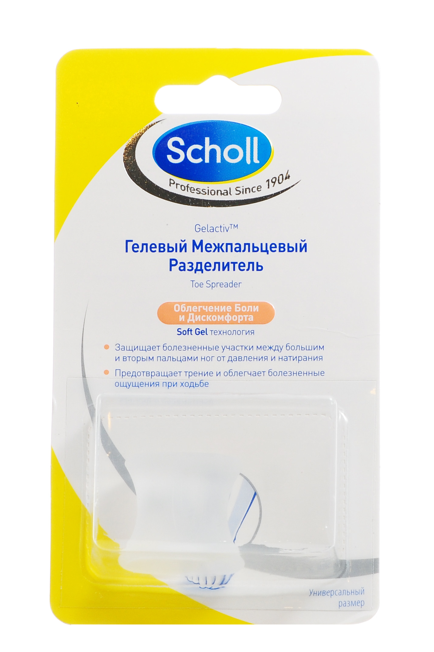 Шолль Гелевый межпальцевый разделитель 1шт. (Scholl, Gelactiv) фото 1