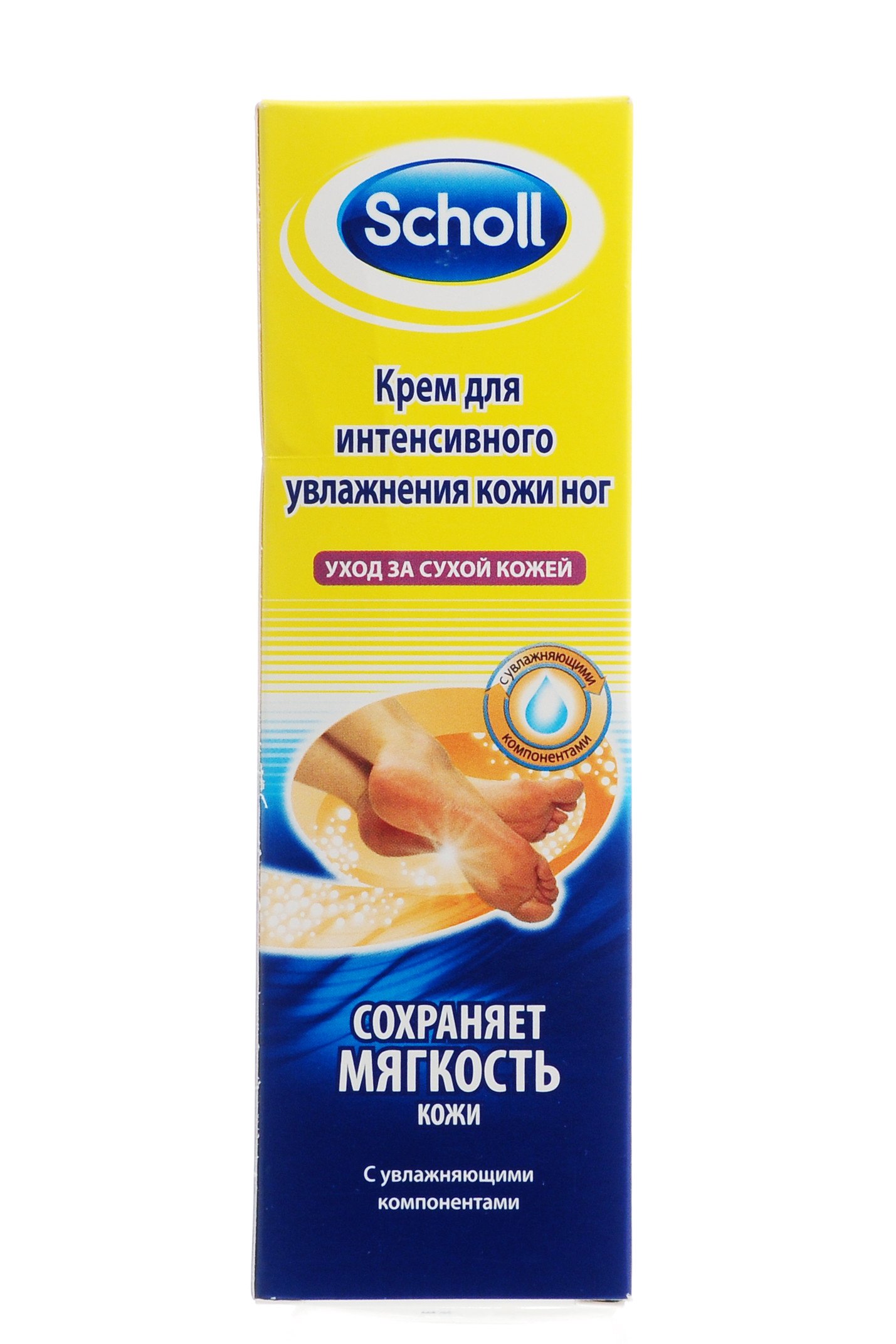 Крем Для Ног Scholl Купить В Москве