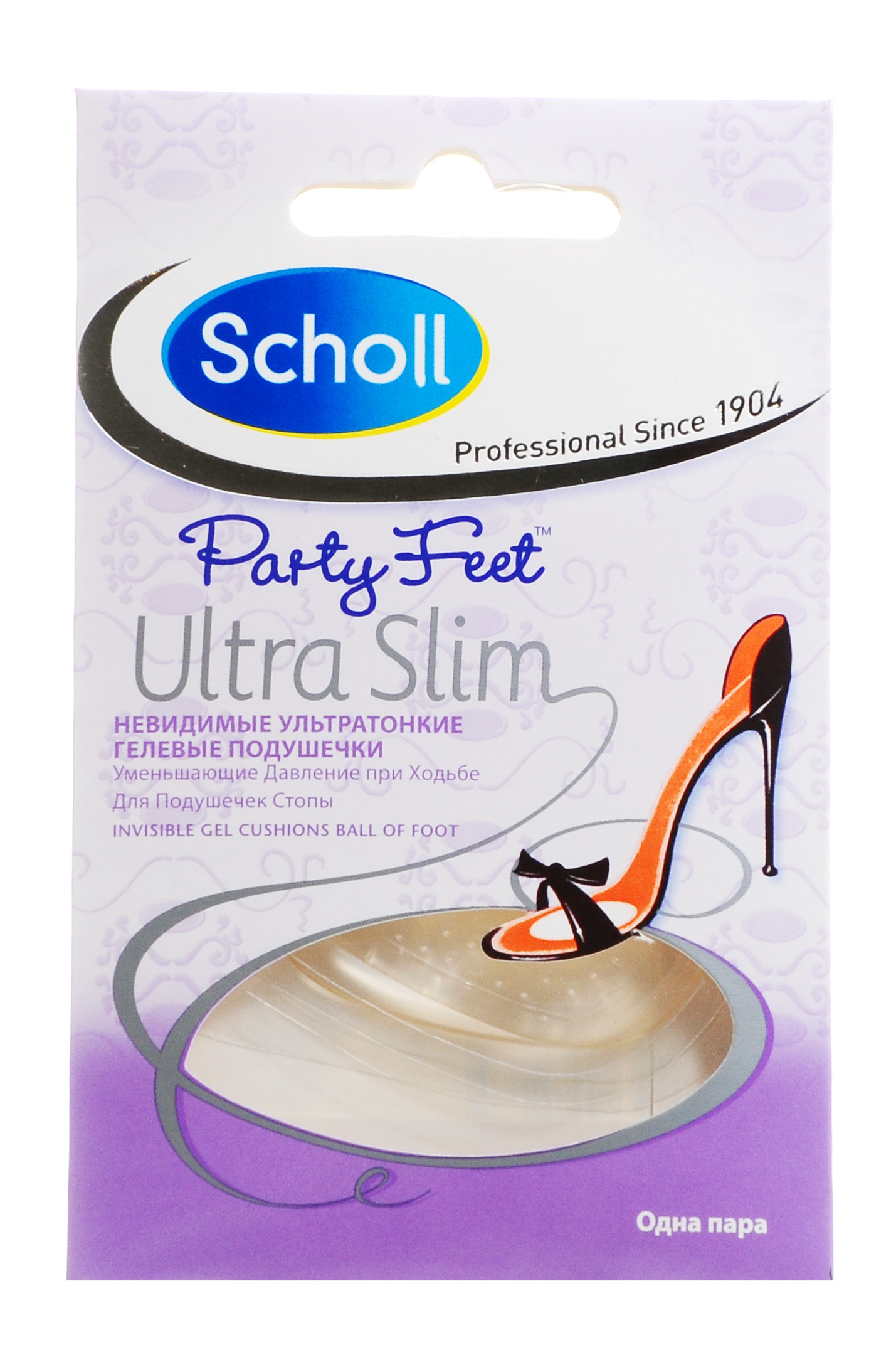 Шолль Невидимые ультратонкие гелевые подушечки, уменьшающие давлление при ходьбе (Scholl, Party Feet) фото 1