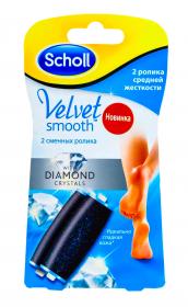 Scholl Сменные роликовые насадки для электрической роликовой пилки Средняя жесткость 2 шт.. фото