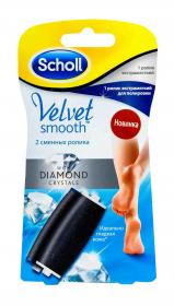 Scholl Сменные роликовые насадки для электрической роликовой пилки жесткая  мягкая. фото