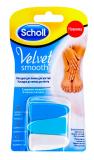 Сменные насадки для электрической пилки для ногтей, 3 шт (Velvet Smooth)